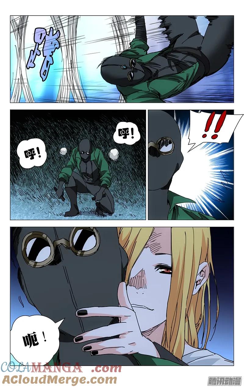 5.jpg