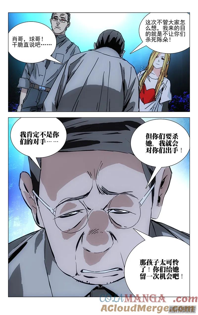 11.jpg