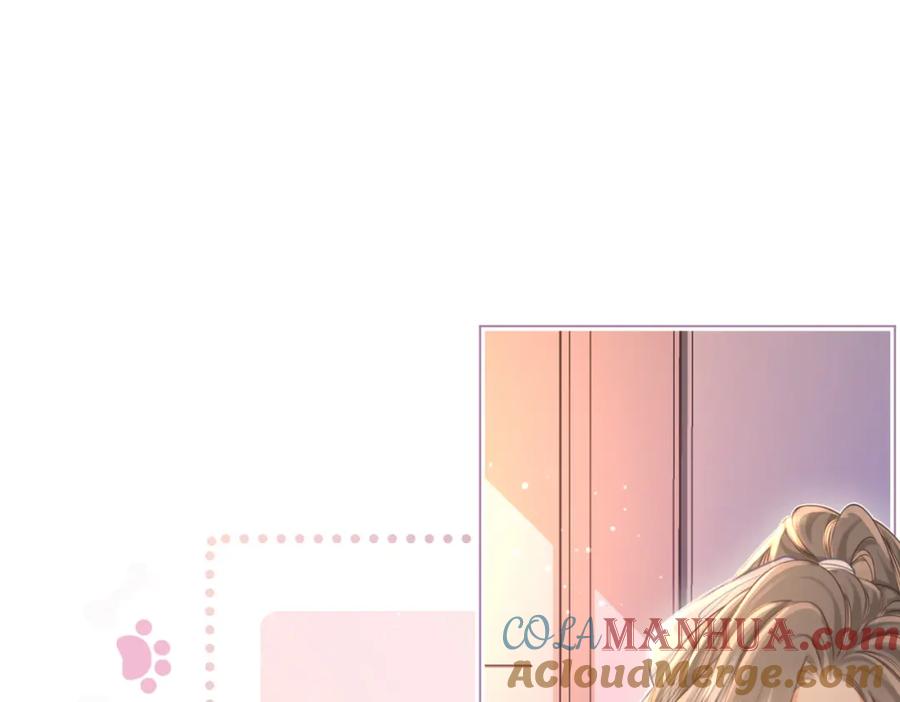 第20话泡温泉-顾小姐和曲小姐-晚之（原著）+鲸元社+欲言文化（第5张）