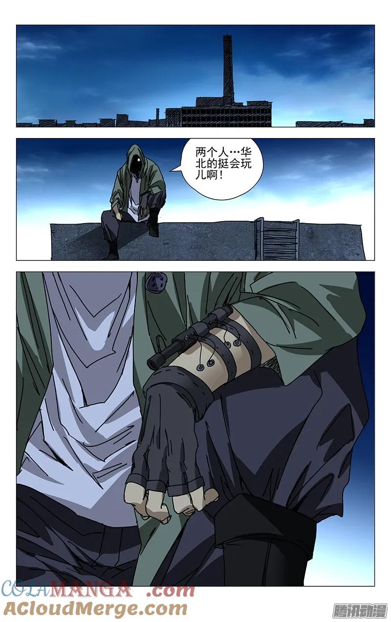 5.jpg