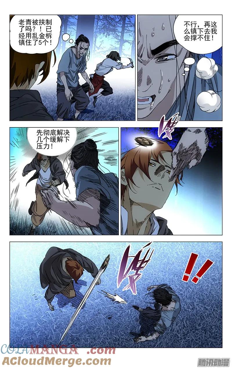 7.jpg