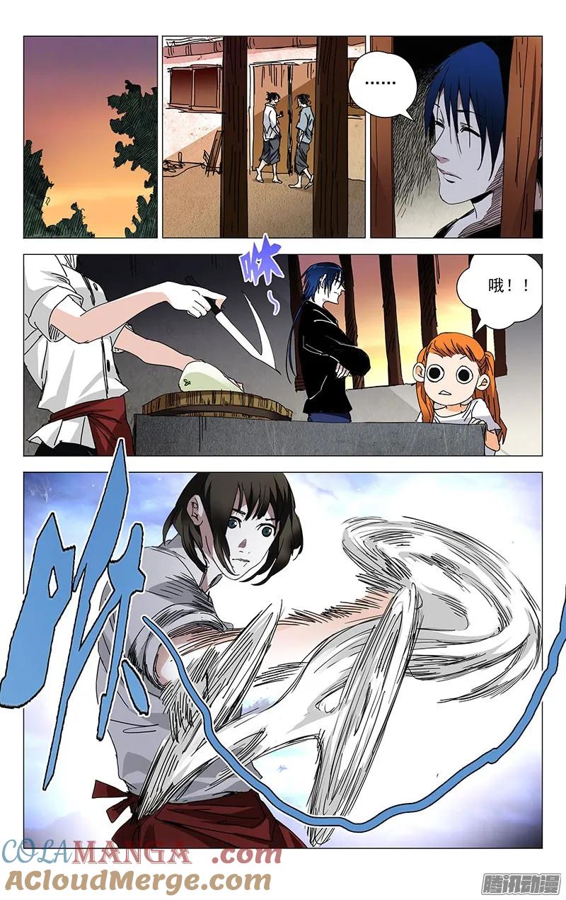 5.jpg