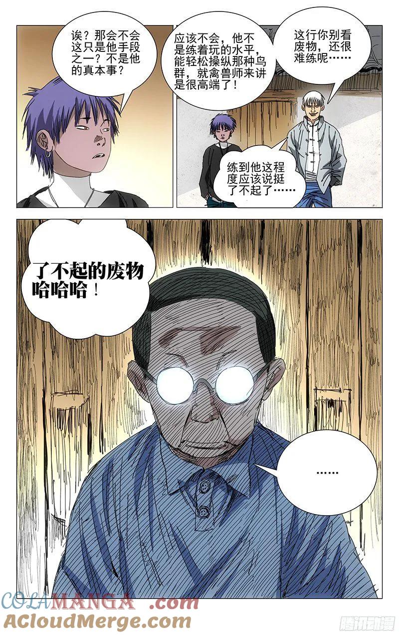 9.jpg