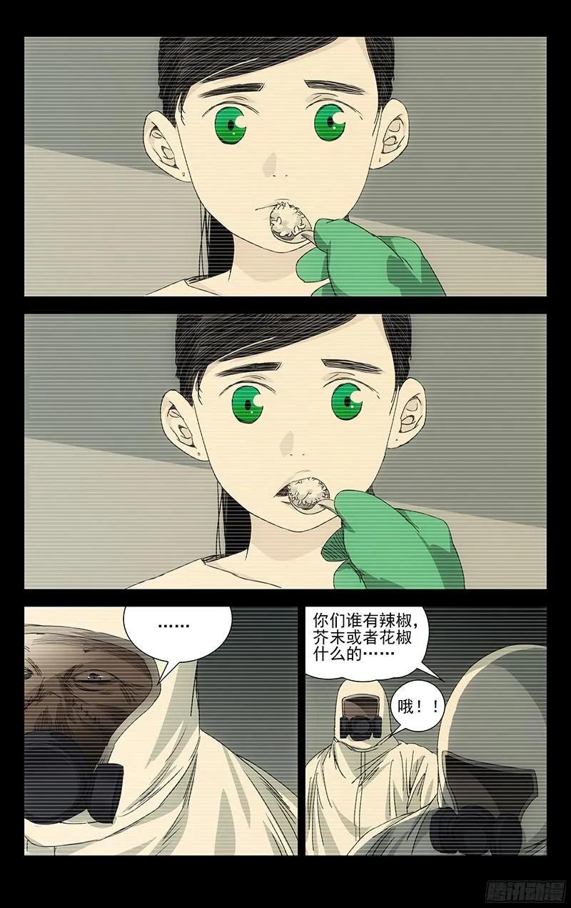 12.jpg