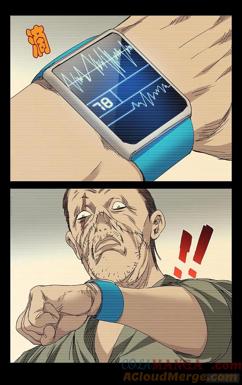 6.jpg