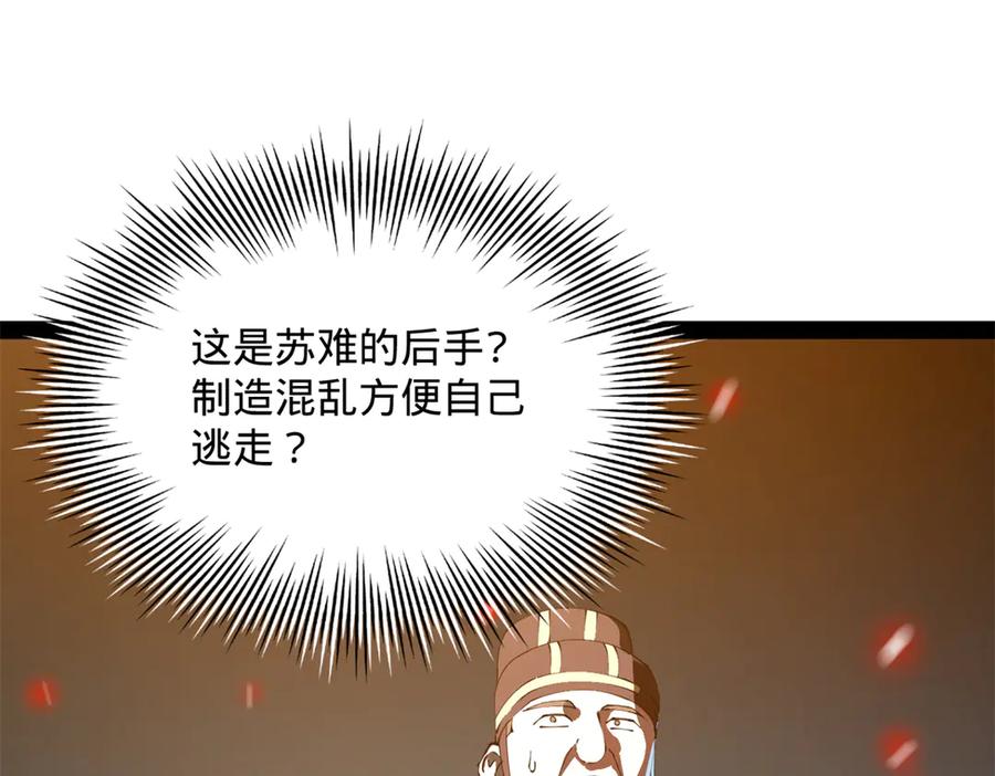 124.jpg