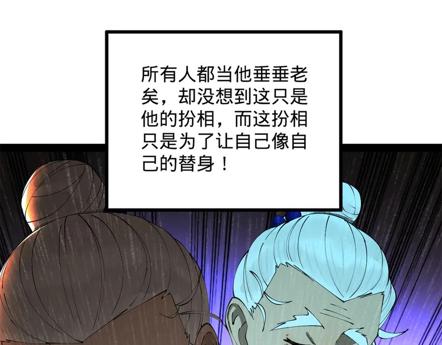 108.jpg
