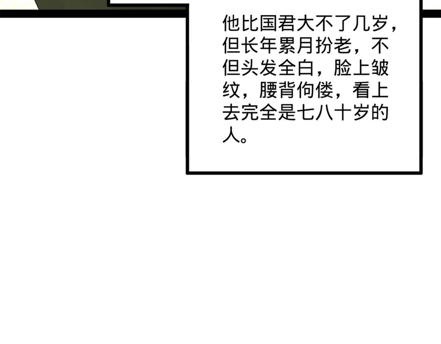 107.jpg