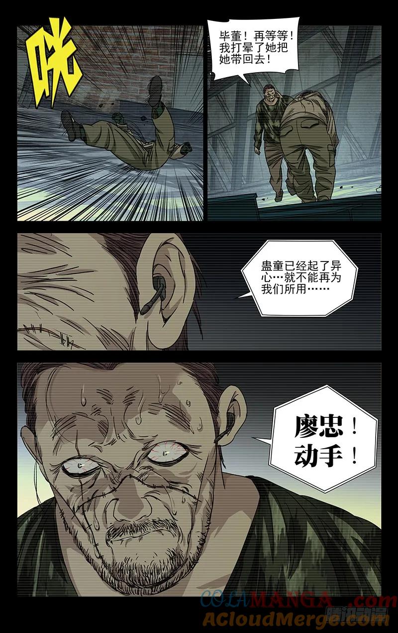 13.jpg