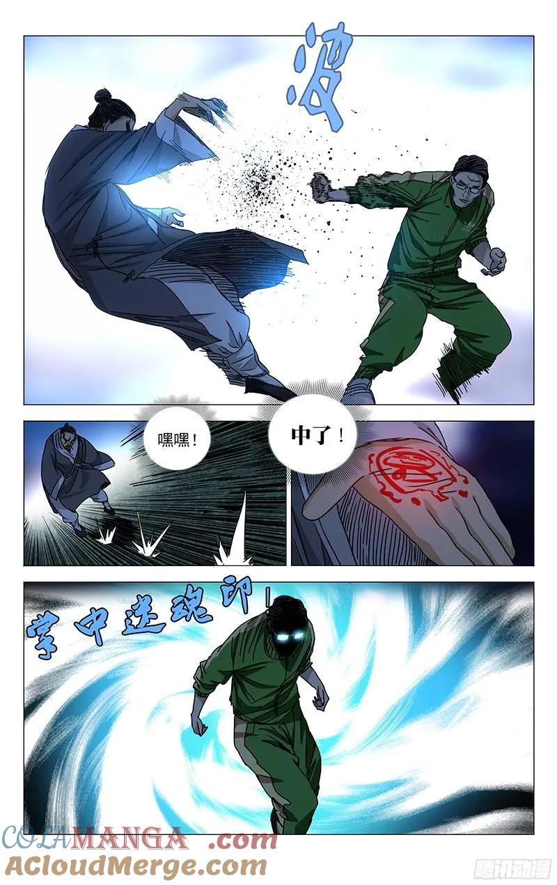 11.jpg