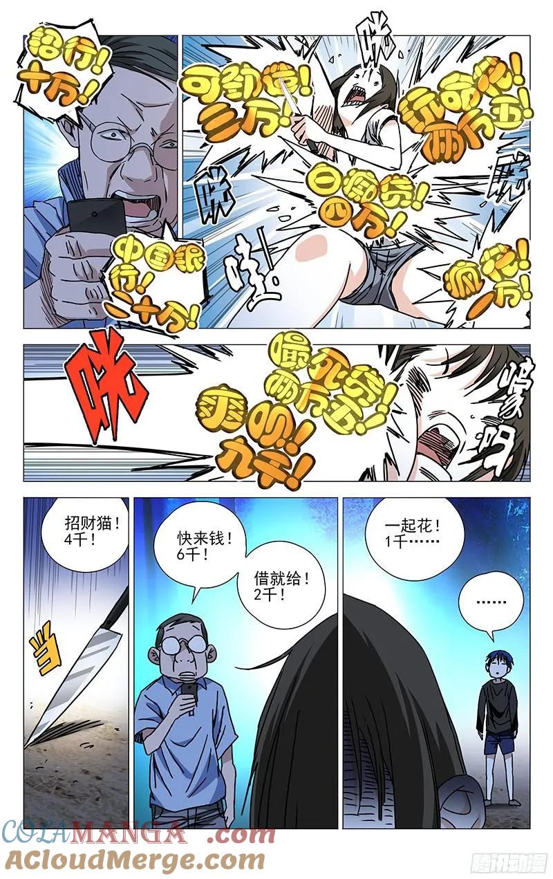 3.jpg