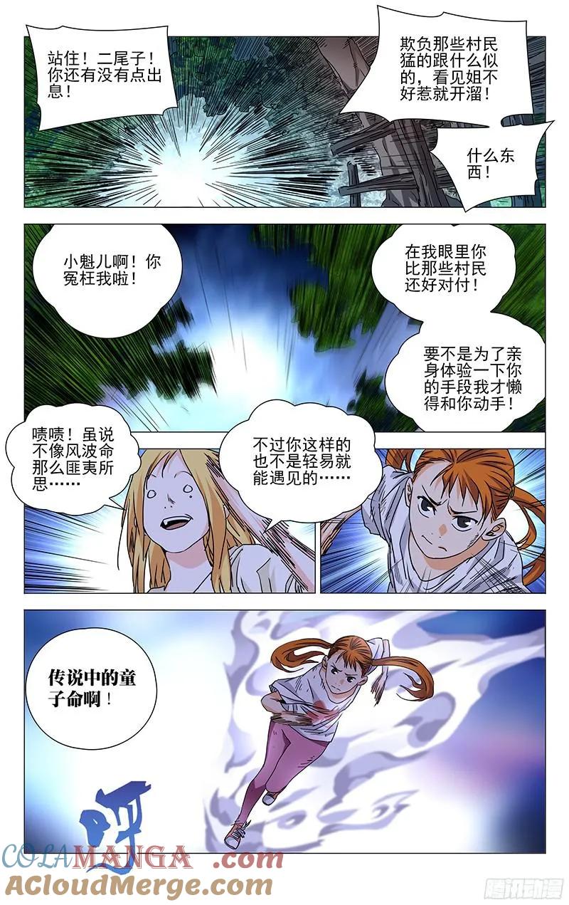 3.jpg