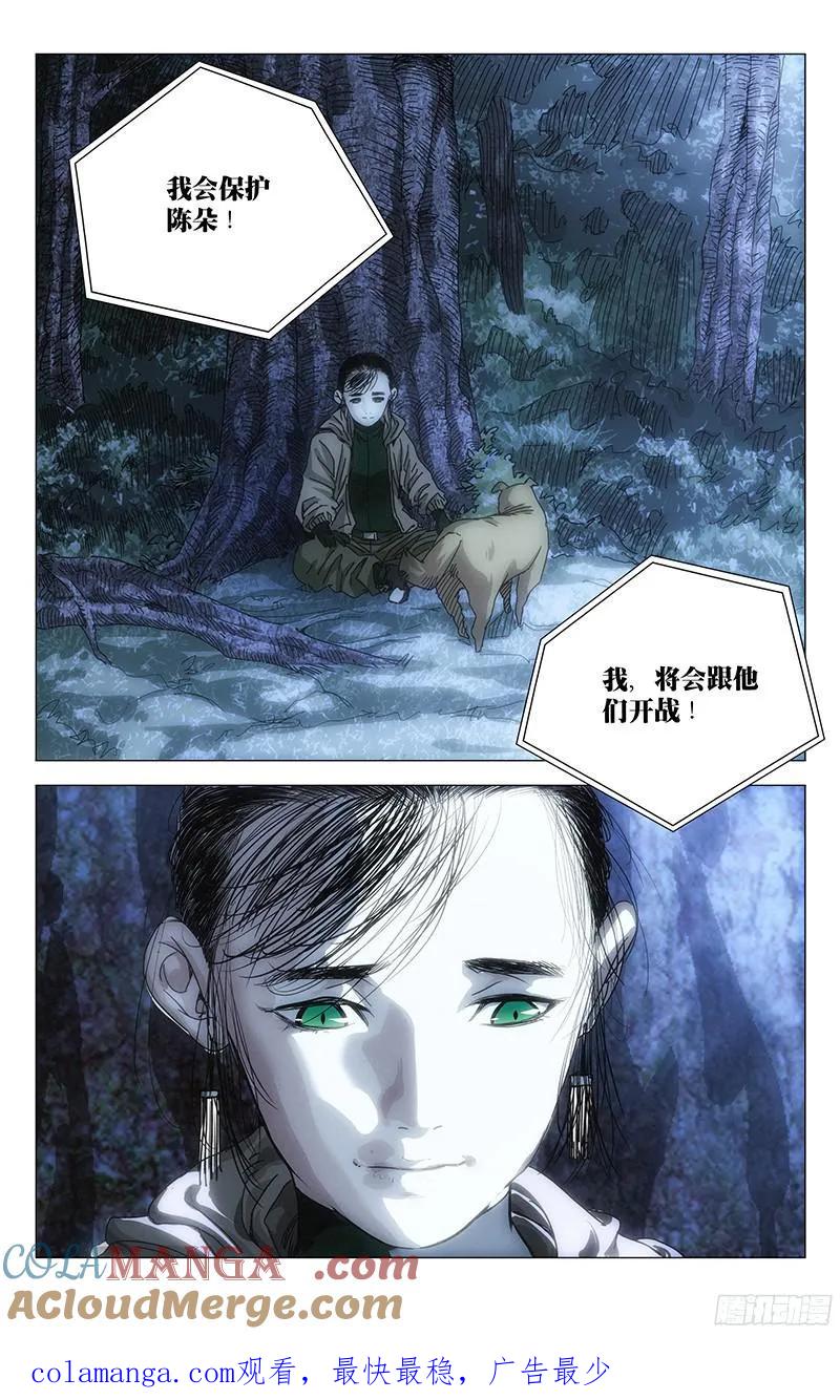 15.jpg