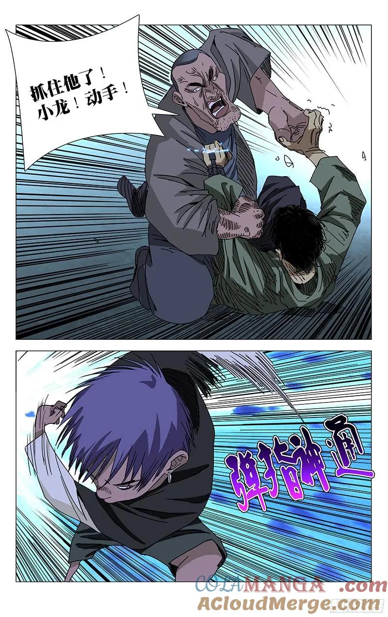 7.jpg