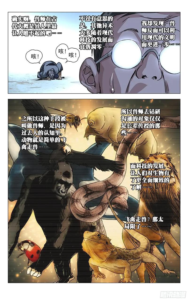 16.jpg