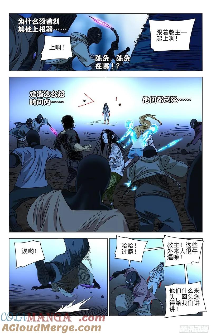 10.jpg