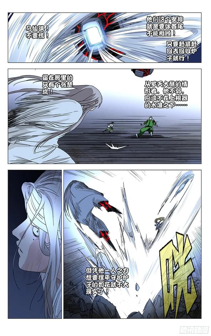 6.jpg