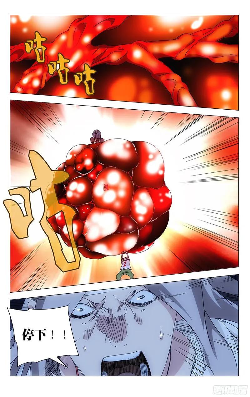 4.jpg