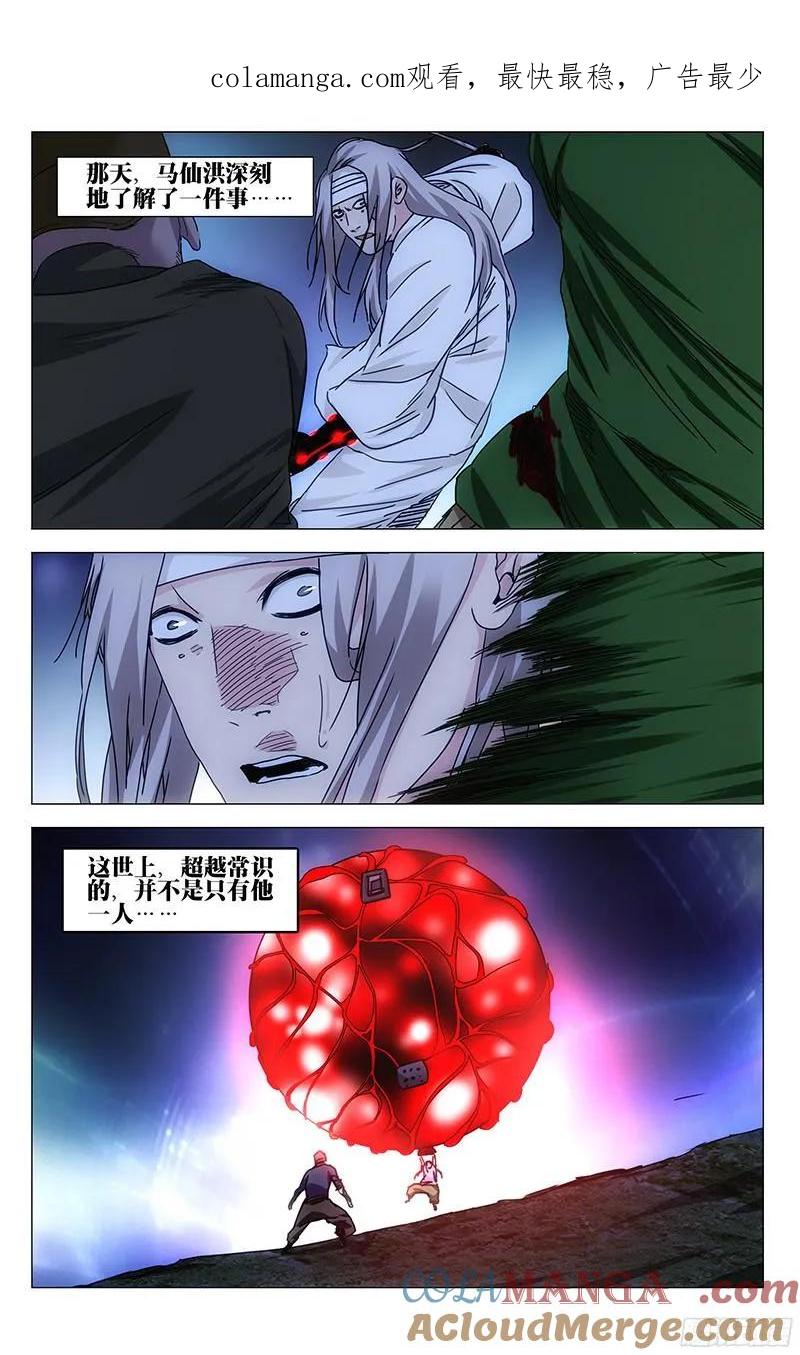 1.jpg