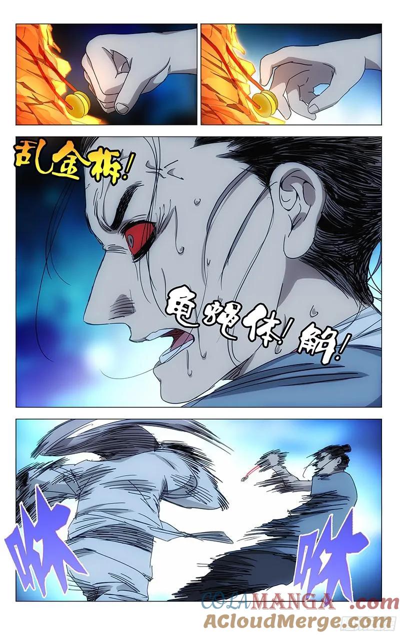 9.jpg