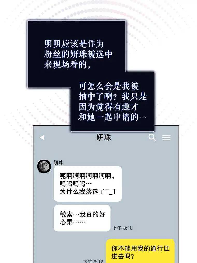 84.jpg