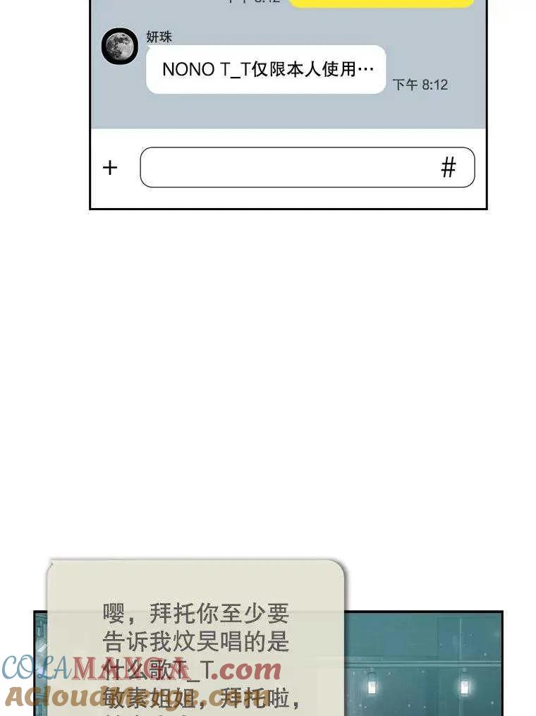 85.jpg