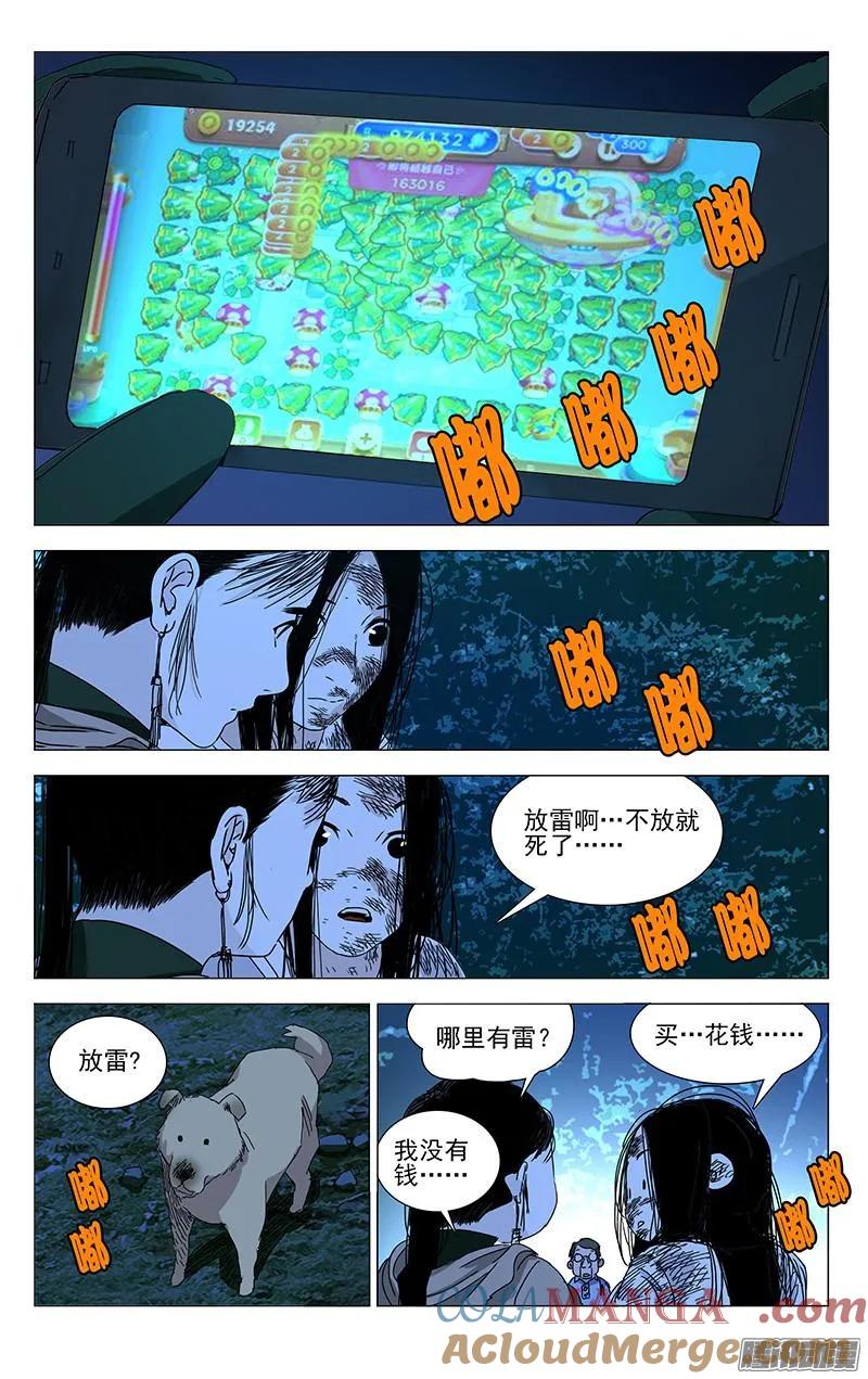 9.jpg