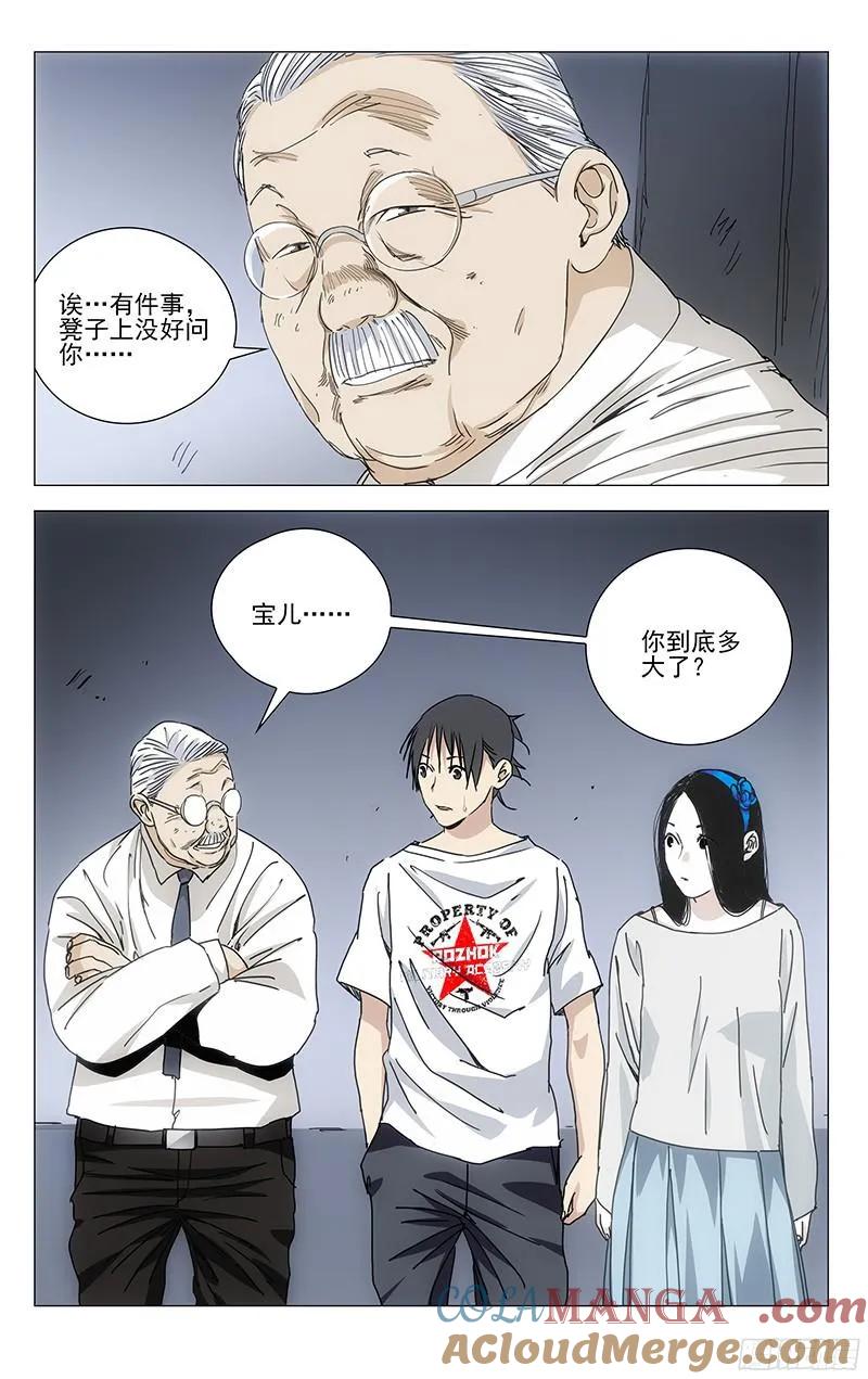 11.jpg