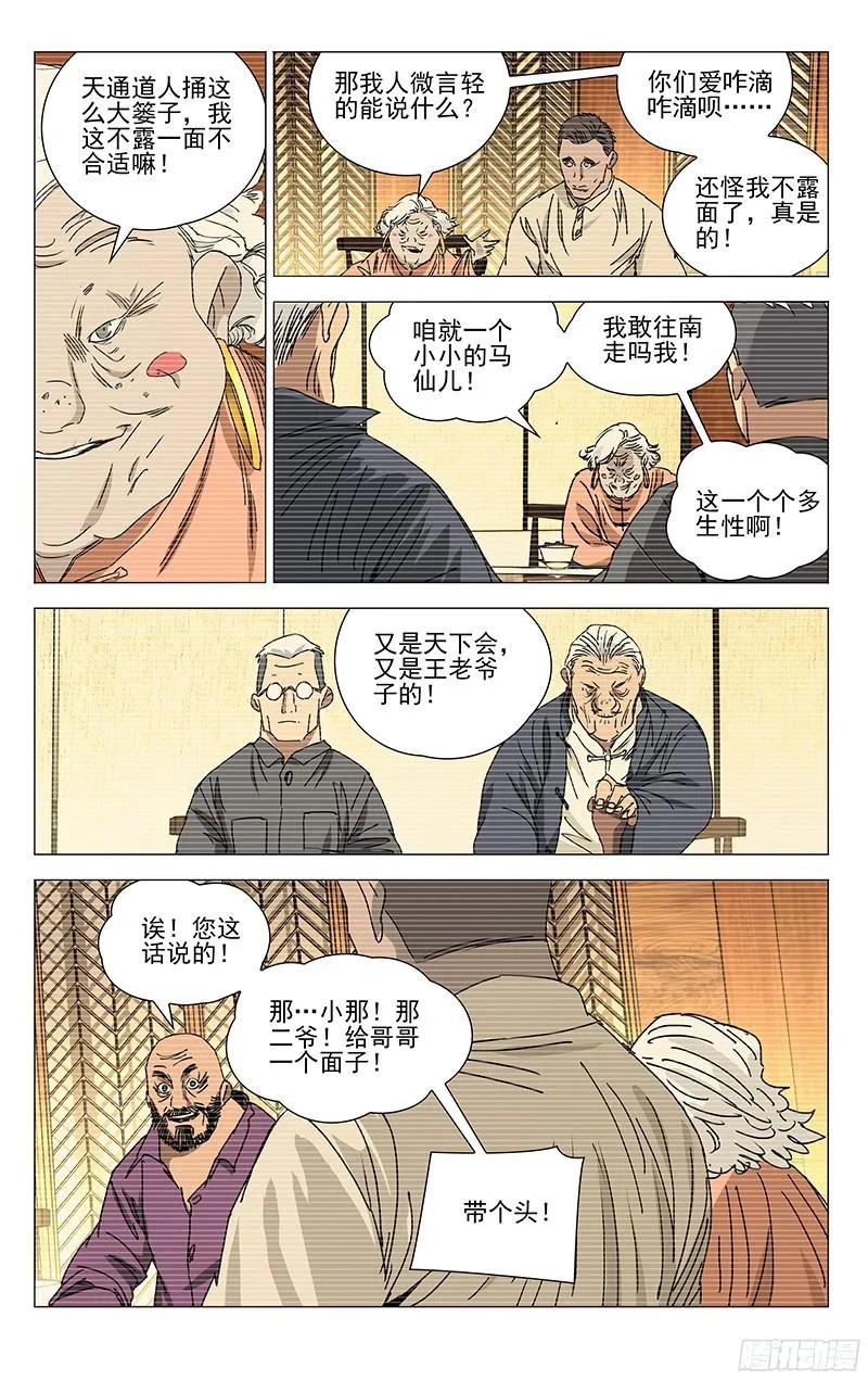 10.jpg
