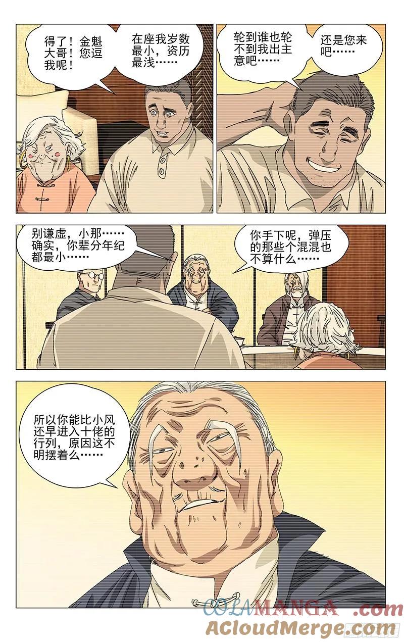 11.jpg
