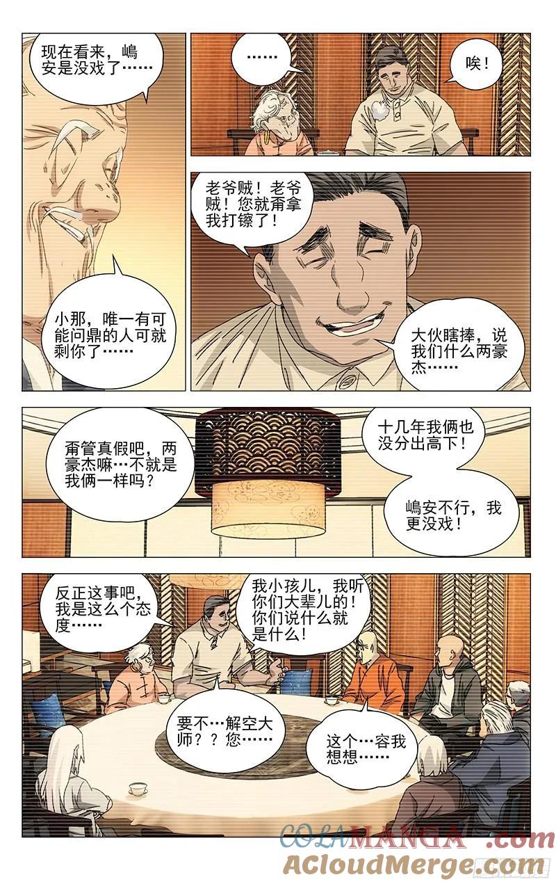 13.jpg