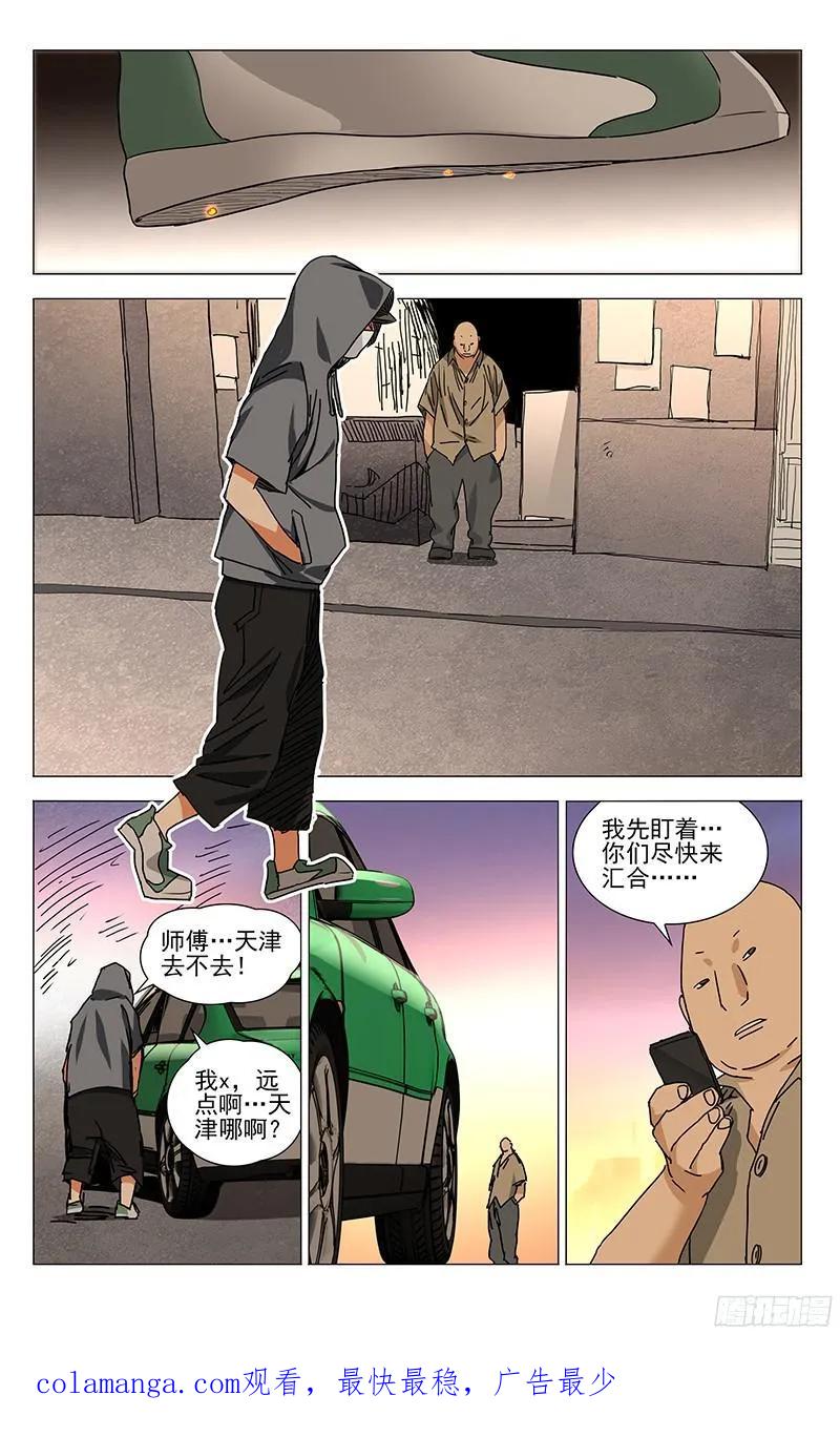18.jpg