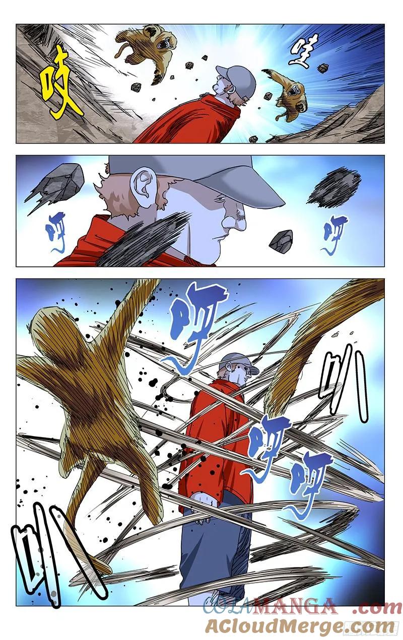 3.jpg