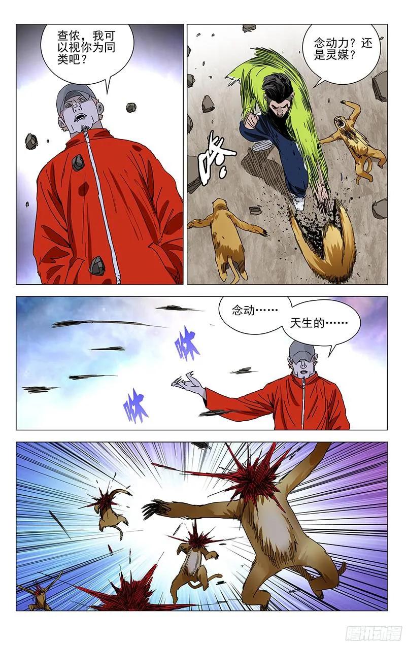 4.jpg