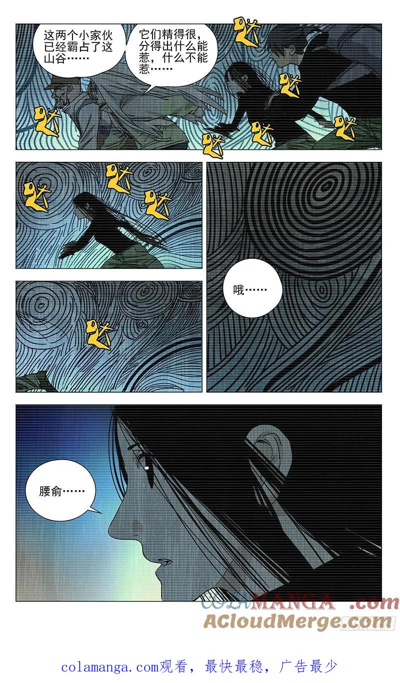 21.jpg
