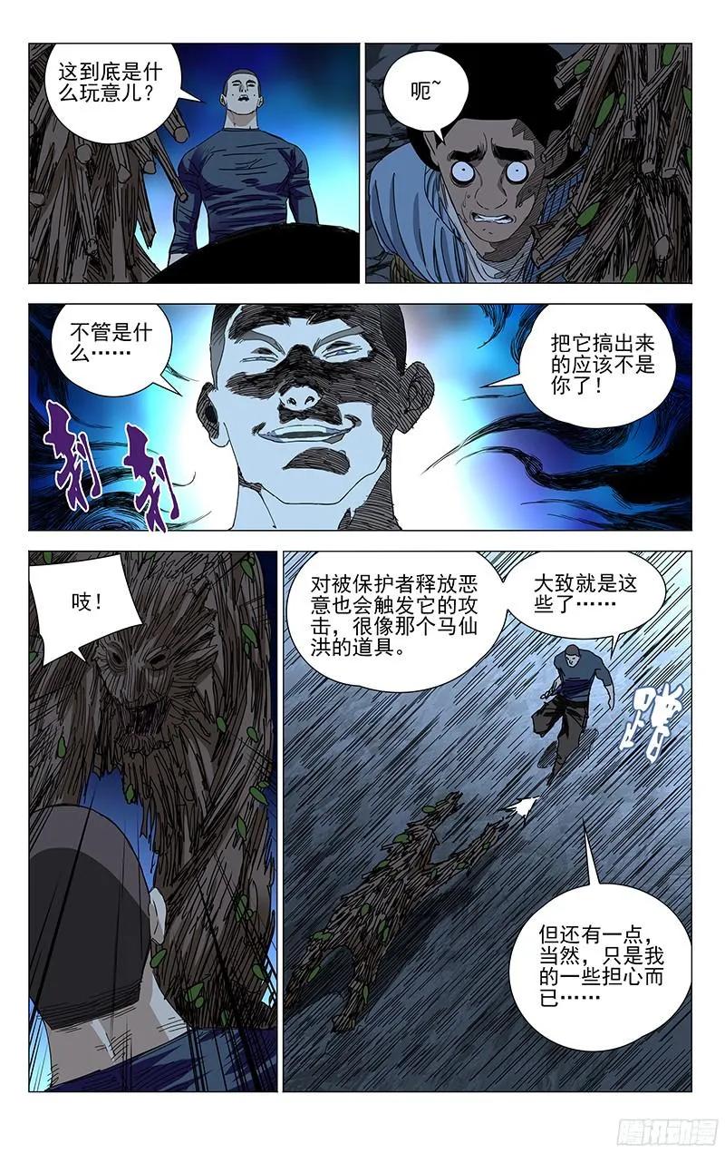 6.jpg