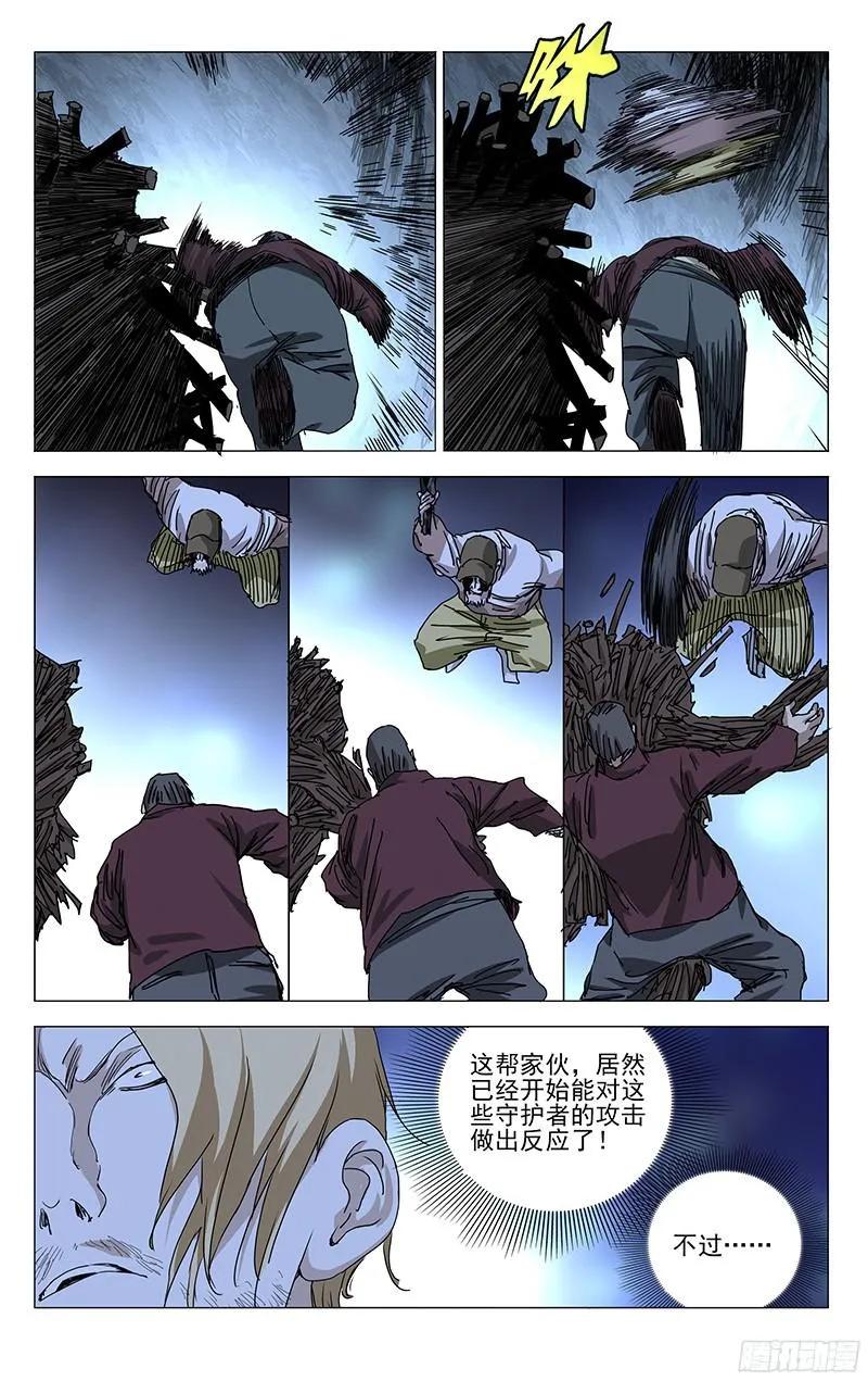 8.jpg