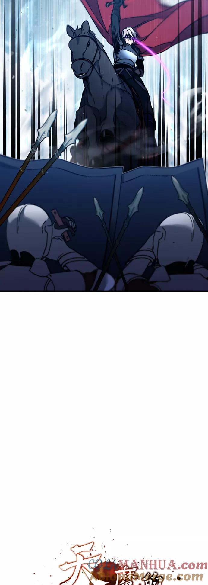 [第34话]天魔剑术-天魔的不凡重生-San Cheon/IronTiger,UPU（第22张）