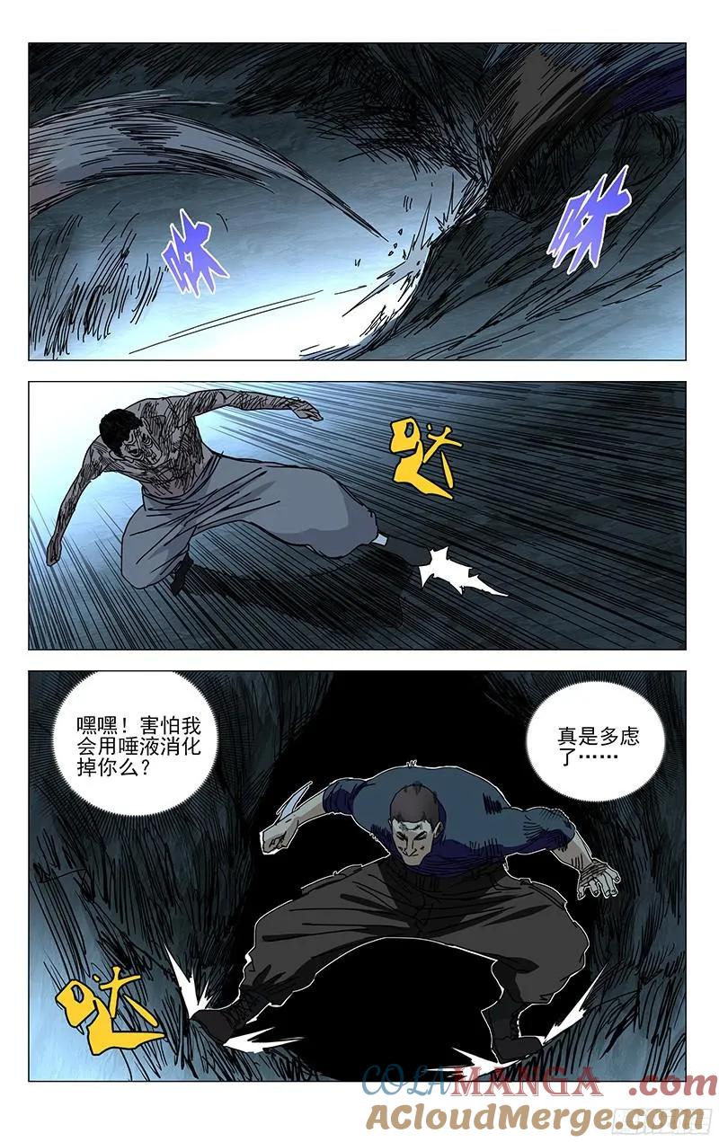 11.jpg