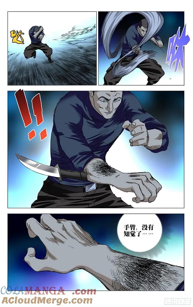 9.jpg