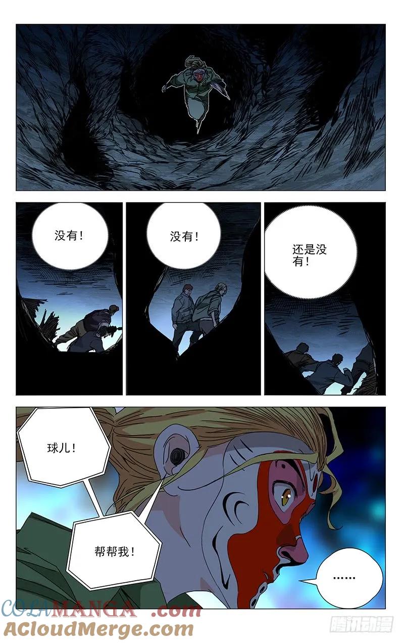 11.jpg