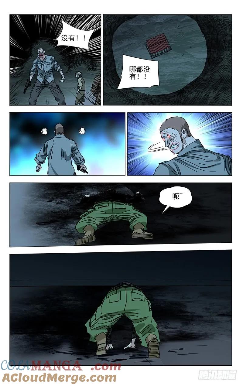 11.jpg