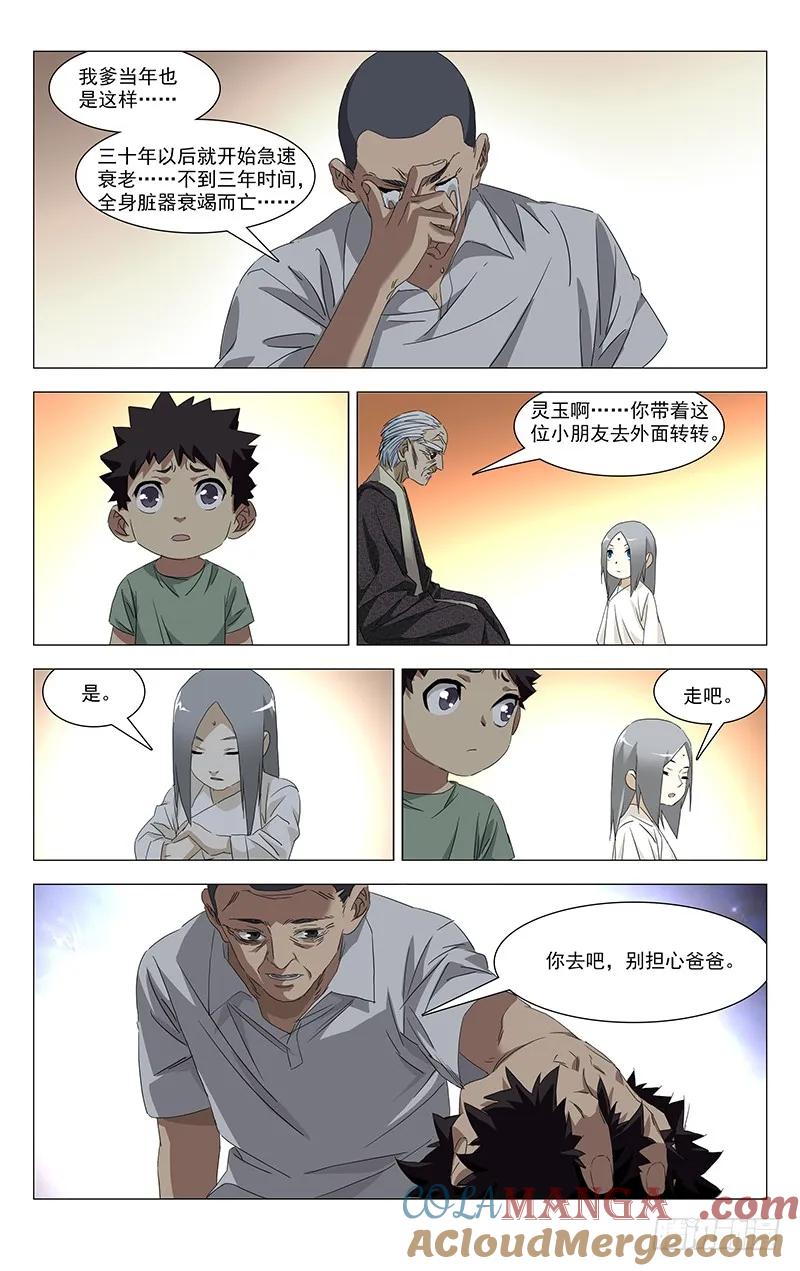 31.jpg