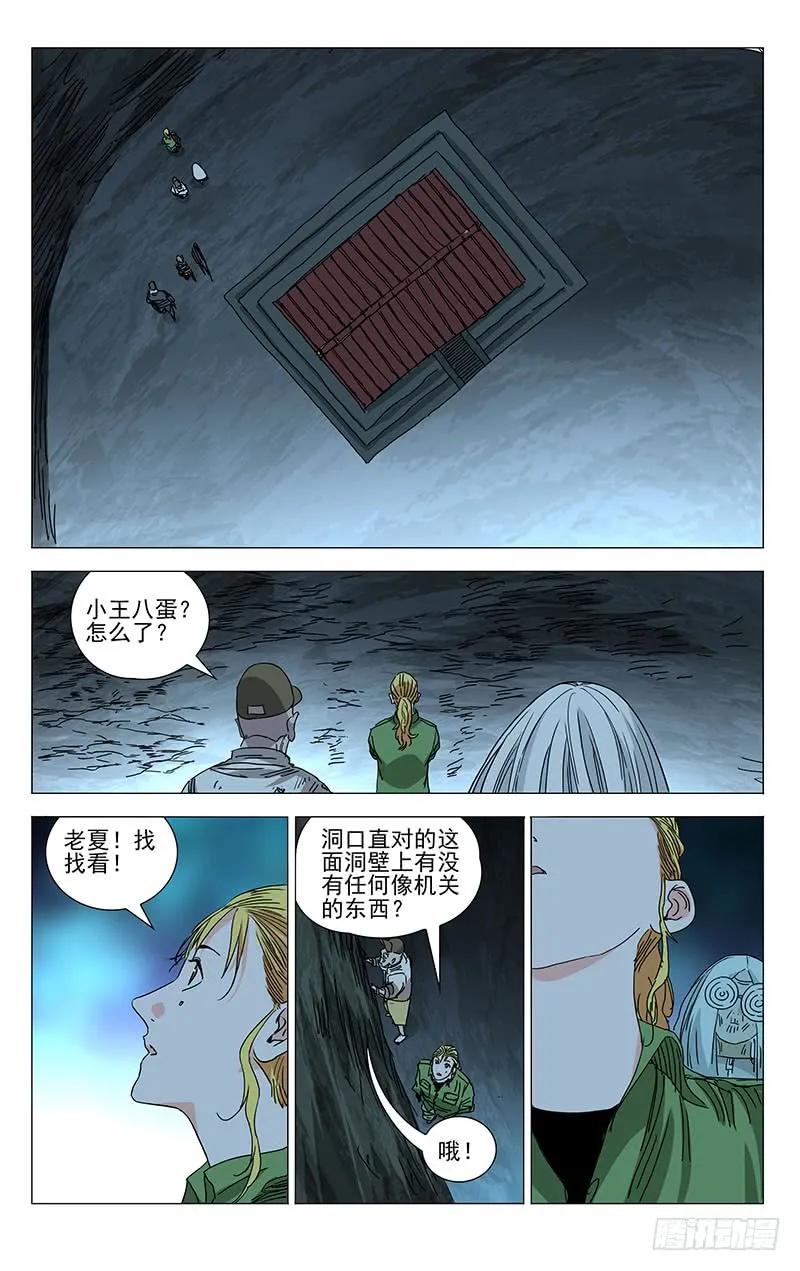 6.jpg