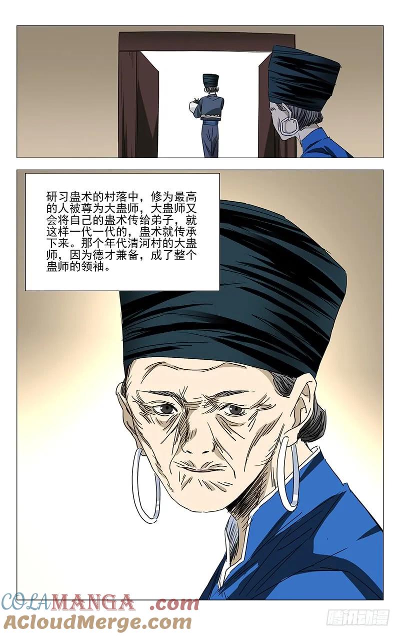 15.jpg