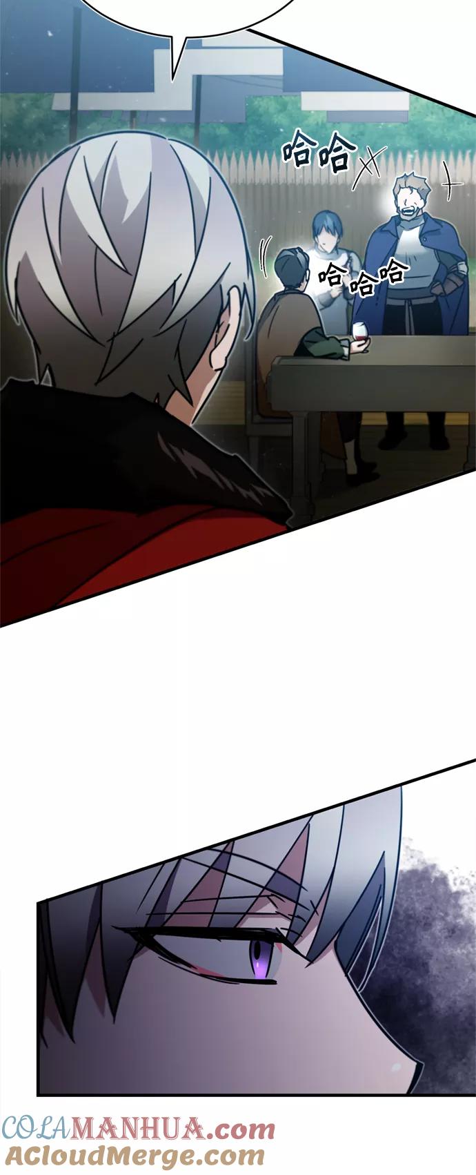 [第36话]大战士战斗-天魔的不凡重生-San Cheon/IronTiger,UPU（第37张）