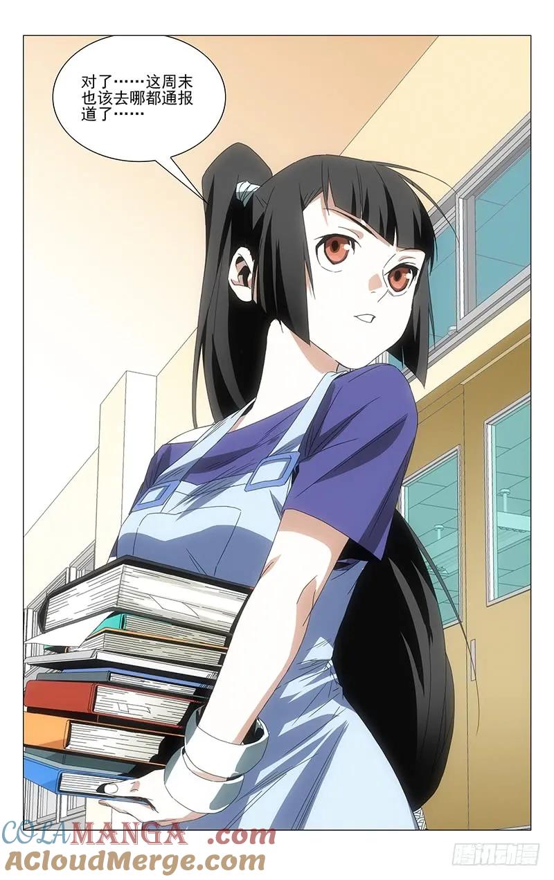 29.jpg