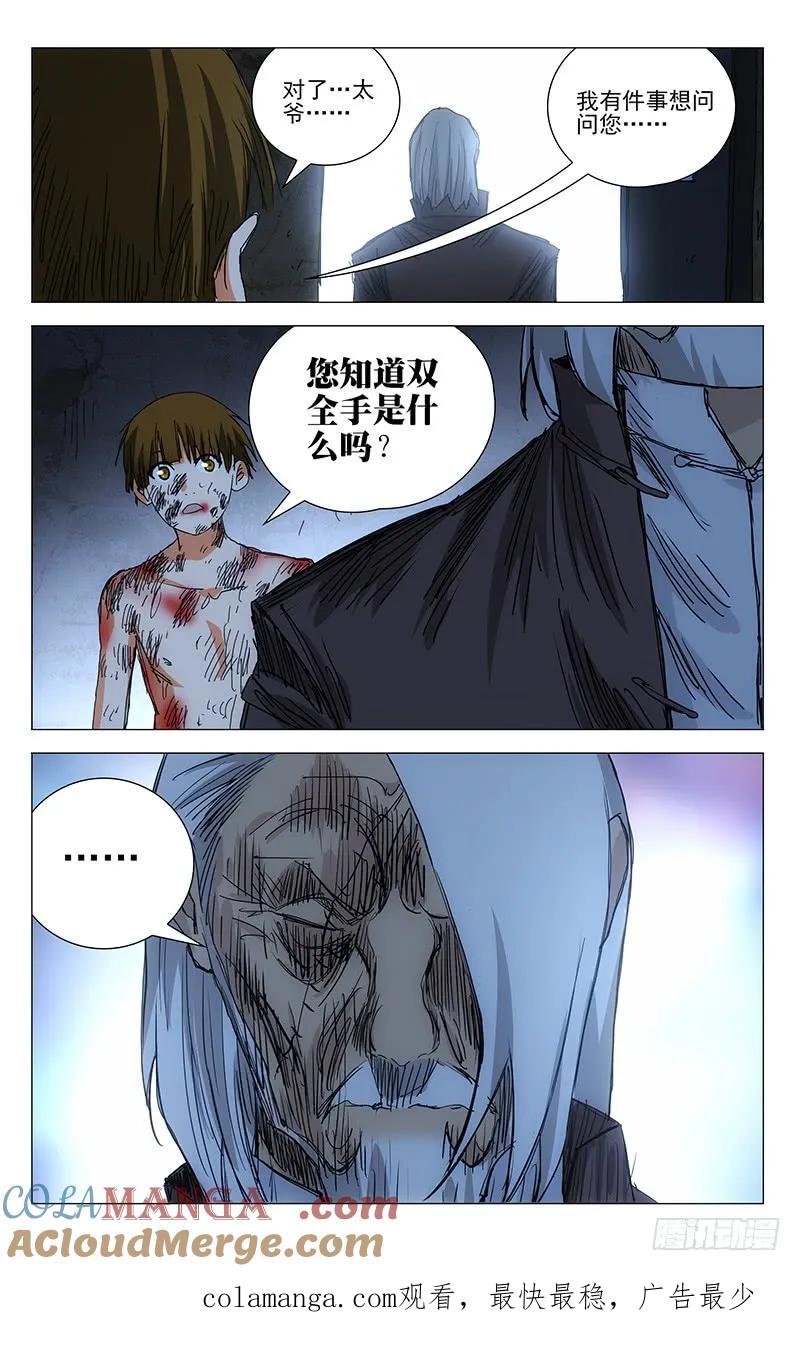 13.jpg