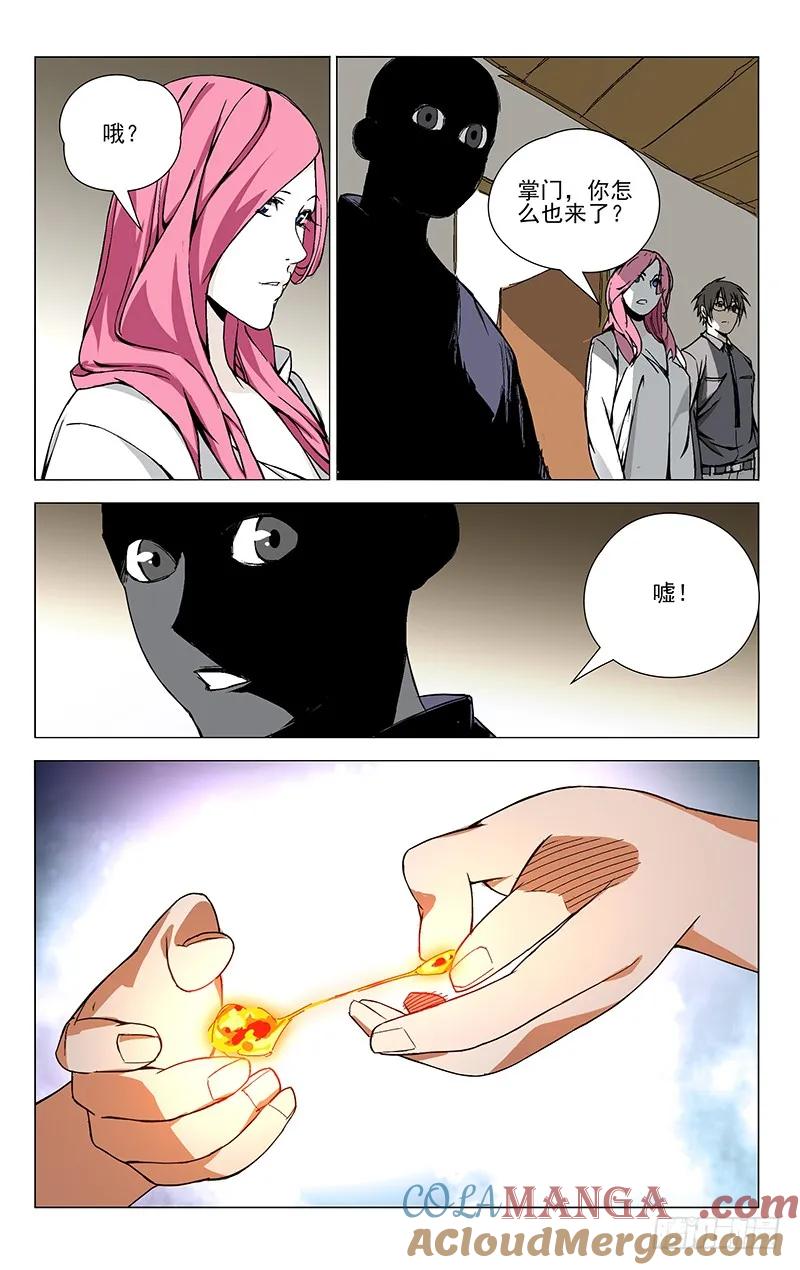 11.jpg