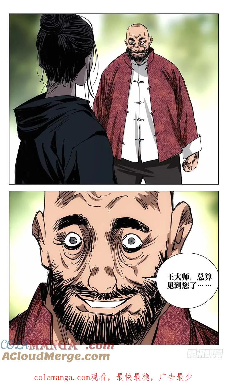 15.jpg